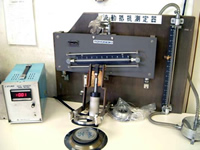 Flow measuring instrument